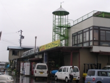 �ɓߎs�@�O���[���t�@�[��