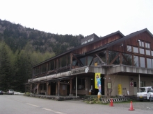 ��ƍ����@�O�{�ꃌ�X�g�n�E�X