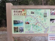 �����k�J�ē���