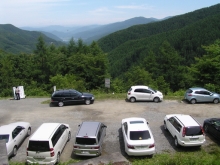 �[������̒��ԏ�