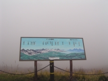 ������@�x�m����