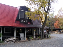 �J�t�F�@����[