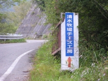 �����q��`�[�Y�H�[