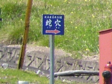 �֌��@�ē��Ŕ�